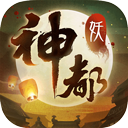 苏新皓新歌登顶全站第一