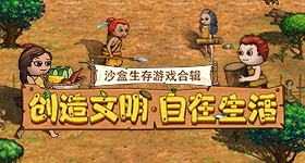 苏新皓新歌登顶全站第一