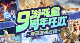 在不关注的领域世界有另一个样子