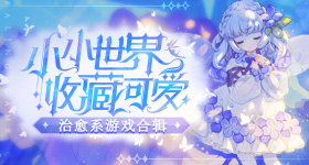 闺蜜给我出片就肖战这样