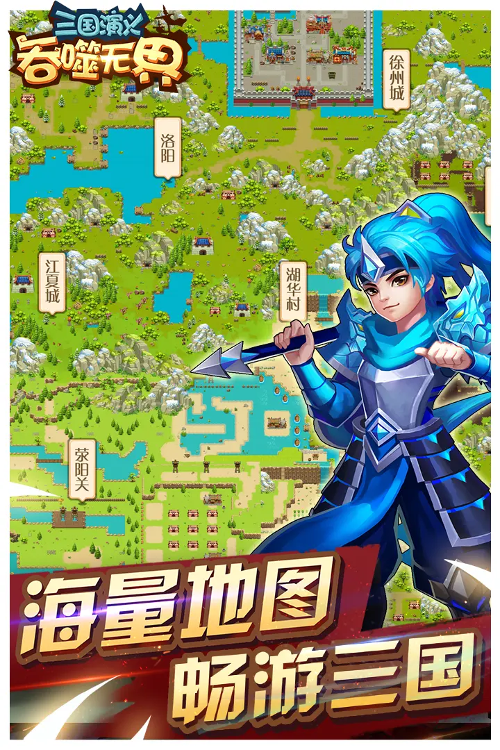 红毯疲惫