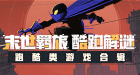 杭州非法代孕窝点现场曝光