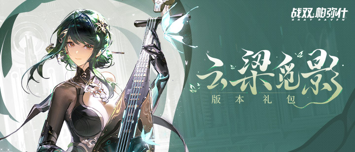 王鹤棣曾让沈月吸二手烟